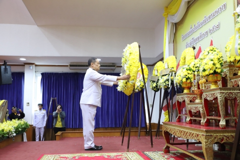 ไฟล์แนบ การประปาส่วนภูมิภาคสาขาคลองหลวง ร่วมพิธีทำบุญตักบาตรถวายพระราชกุศล และพิธีวางพวงมาลา เนื่องในวันนวมินทรมหาราช 13 ตุลาคม 2568