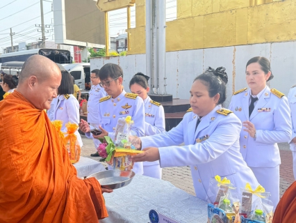 ไฟล์แนบ การประปาส่วนภูมิภาคสาขาคลองหลวง ร่วมพิธีทำบุญตักบาตรถวายพระราชกุศล และพิธีวางพวงมาลา เนื่องในวันนวมินทรมหาราช 13 ตุลาคม 2568