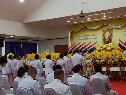 ไฟล์แนบ การประปาส่วนภูมิภาคสาขาคลองหลวง ร่วมพิธีทำบุญตักบาตรถวายพระราชกุศล และพิธีวางพวงมาลา เนื่องในวันนวมินทรมหาราช 13 ตุลาคม 2568