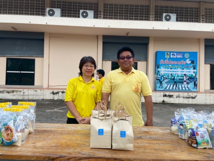 ไฟล์แนบ กปภ.สาขาสวรรคโลก ร่วมพิธีบำเพ็ญกุศลและวางพวงมาลา เนื่องในวันคล้ายวันสวรรคต พระบาทสมเด็จพระบรมชนกาธิเบศร มหาภูมิพลอดุลยเดชมหาราช บรมนาถบพิตร 13 ตุลาคม 2568