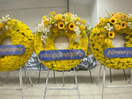 ไฟล์แนบ กปภ.สาขาสวรรคโลก ร่วมพิธีบำเพ็ญกุศลและวางพวงมาลา เนื่องในวันคล้ายวันสวรรคต พระบาทสมเด็จพระบรมชนกาธิเบศร มหาภูมิพลอดุลยเดชมหาราช บรมนาถบพิตร 13 ตุลาคม 2568