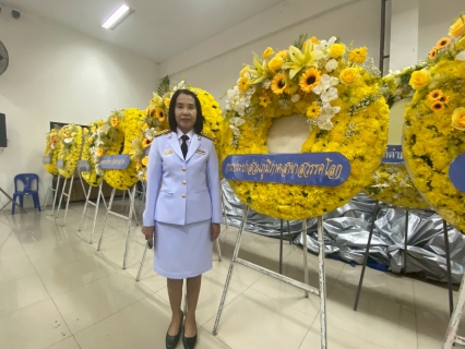 ไฟล์แนบ กปภ.สาขาสวรรคโลก ร่วมพิธีบำเพ็ญกุศลและวางพวงมาลา เนื่องในวันคล้ายวันสวรรคต พระบาทสมเด็จพระบรมชนกาธิเบศร มหาภูมิพลอดุลยเดชมหาราช บรมนาถบพิตร 13 ตุลาคม 2568