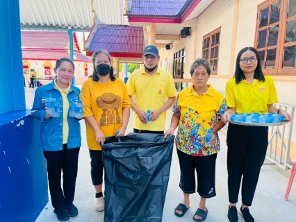 ไฟล์แนบ กิจกรรมจิตอาสาพัฒนาบำเพ็ญสาธารณประโยชน์และบำเพ็ญสาธารณกุศล เนื่องในวันนวมินทรมหาราช