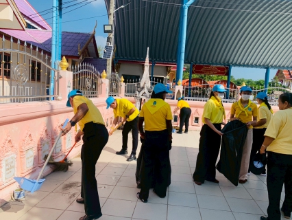 ไฟล์แนบ กิจกรรมจิตอาสาพัฒนาบำเพ็ญสาธารณประโยชน์และบำเพ็ญสาธารณกุศล เนื่องในวันนวมินทรมหาราช