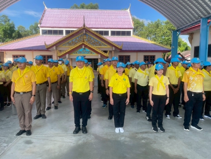 ไฟล์แนบ กิจกรรมจิตอาสาพัฒนาบำเพ็ญสาธารณประโยชน์และบำเพ็ญสาธารณกุศล เนื่องในวันนวมินทรมหาราช