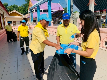 ไฟล์แนบ กิจกรรมจิตอาสาพัฒนาบำเพ็ญสาธารณประโยชน์และบำเพ็ญสาธารณกุศล เนื่องในวันนวมินทรมหาราช