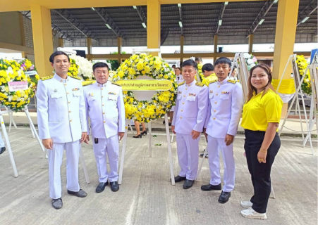 ไฟล์แนบ การประปาส่วนภูมิภาคสาขาเวียงสระ เข้าร่วมพิธีวางพวงมาลาถวายพระราชกุศล เนื่องในวันนวมินทรมหาราช ๑๓ ต.ค.๒๕๖๘