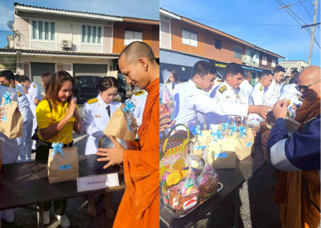 ไฟล์แนบ การประปาส่วนภูมิภาคสาขาเวียงสระ เข้าร่วมพิธีทำบุญตักบาตร ถวายพระราชกุศล เนื่องในวันนวมินทรมหาราช ๑๓ ต.ค.๒๕๖๘