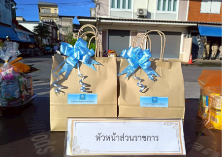 ไฟล์แนบ การประปาส่วนภูมิภาคสาขาเวียงสระ เข้าร่วมพิธีทำบุญตักบาตร ถวายพระราชกุศล เนื่องในวันนวมินทรมหาราช ๑๓ ต.ค.๒๕๖๘