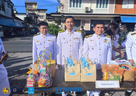 ไฟล์แนบ การประปาส่วนภูมิภาคสาขาเวียงสระ เข้าร่วมพิธีทำบุญตักบาตร ถวายพระราชกุศล เนื่องในวันนวมินทรมหาราช ๑๓ ต.ค.๒๕๖๘