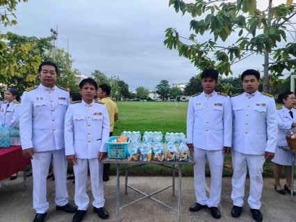 ไฟล์แนบ กปภ.สาขาศรีสำโรง ร่วมพิธีบำเพ็ญกุศลและวางพวงมาลา เนื่องในวันคล้ายวันสวรรคต พระบาทสมเด็จพระบรมชนกาธิเบศร มหาภูมิพลอดุลยเดชมหาราช บรมนาถบพิตร 13 ตุลาคม 2568