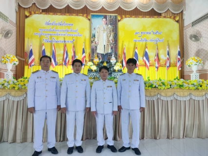ไฟล์แนบ กปภ.สาขาศรีสำโรง ร่วมพิธีบำเพ็ญกุศลและวางพวงมาลา เนื่องในวันคล้ายวันสวรรคต พระบาทสมเด็จพระบรมชนกาธิเบศร มหาภูมิพลอดุลยเดชมหาราช บรมนาถบพิตร 13 ตุลาคม 2568