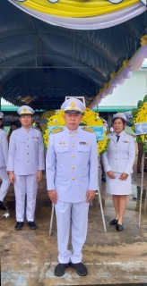 ไฟล์แนบ นายปกรณ์ บัวทอง ผู้จัดการการประปาส่วนภูมิภาคสาขาปากท่อ และนางสาวสมฤดี สำราญรมณ์ หัวหน้างานอำนวยการ พร้อมด้วยพนักงานในสังกัด เข้าร่วมพิธีกิจกรรมน้อมรำลึกในพระมหากรุณาธิคุณ เนื่องในวันคล้ายวันสวรรคตพระบาทสมเด็จพระบรมชนกาธิเบศร มหาภูมิพลอดุลยเดชมหาราช บรมนาถบพิตร