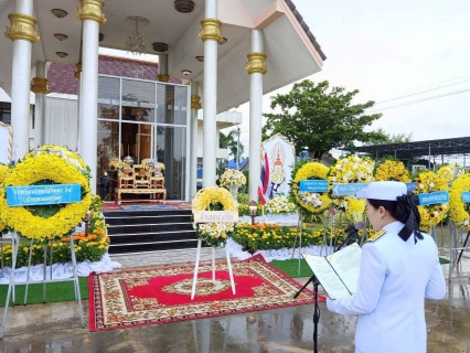 ไฟล์แนบ นายปกรณ์ บัวทอง ผู้จัดการการประปาส่วนภูมิภาคสาขาปากท่อ และนางสาวสมฤดี สำราญรมณ์ หัวหน้างานอำนวยการ พร้อมด้วยพนักงานในสังกัด เข้าร่วมพิธีกิจกรรมน้อมรำลึกในพระมหากรุณาธิคุณ เนื่องในวันคล้ายวันสวรรคตพระบาทสมเด็จพระบรมชนกาธิเบศร มหาภูมิพลอดุลยเดชมหาราช บรมนาถบพิตร