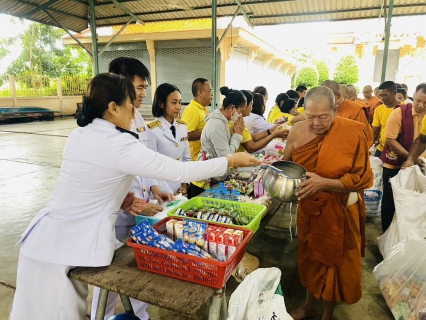 ไฟล์แนบ นายปกรณ์ บัวทอง ผู้จัดการการประปาส่วนภูมิภาคสาขาปากท่อ และนางสาวสมฤดี สำราญรมณ์ หัวหน้างานอำนวยการ พร้อมด้วยพนักงานในสังกัด เข้าร่วมพิธีกิจกรรมน้อมรำลึกในพระมหากรุณาธิคุณ เนื่องในวันคล้ายวันสวรรคตพระบาทสมเด็จพระบรมชนกาธิเบศร มหาภูมิพลอดุลยเดชมหาราช บรมนาถบพิตร