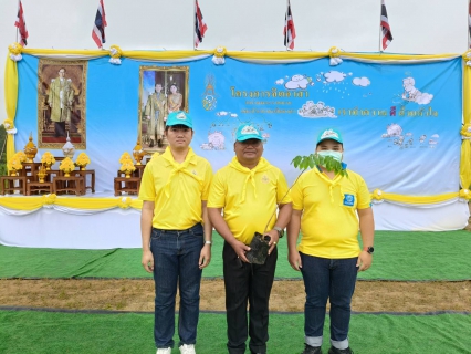 ไฟล์แนบ นายปกรณ์ บัวทอง ผู้จัดการการประปาส่วนภูมิภาคสาขาปากท่อ มอบหมายให้ นายจิรวัฒน์ สุกวัน หัวหน้างานผลิต และพนักงานในสังกัด เข้าร่วมกิจกรรม จิตอาสาบำเพ็ญสาธารณประโยชน์ ถวายเป็นพระราชกุศล เนื่องในวันคล้ายวันสวรรคตพระบาทสมเด็จพระบรมชนกาธิเบศร มหาภูมิพลอดุลยเดชมหาราช บรมนาถบพิตร