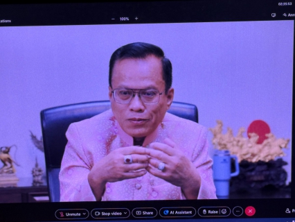 ไฟล์แนบ กปภ.ข.10 ประชุมรับฟังการถ่ายทอดสารสนเทศเสียงของลูกค้า "มุ่งสู่ความเป็นเลิศ"