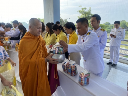 ไฟล์แนบ การประปาส่วนภูมิภาคสาขาบ้านโป่ง ร่วมพิธีทำบุญตักบาตรถวายพระราชกุศล และพิธีวางพวงมาลา เนื่องในวันนวมินทรมหาราช 13 ตุลาคม 2568