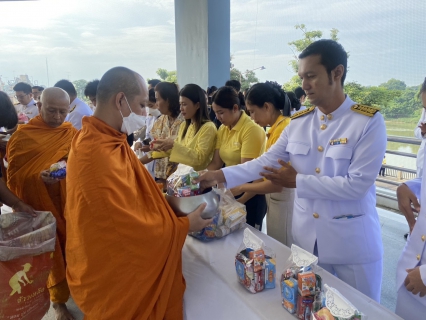 ไฟล์แนบ การประปาส่วนภูมิภาคสาขาบ้านโป่ง ร่วมพิธีทำบุญตักบาตรถวายพระราชกุศล และพิธีวางพวงมาลา เนื่องในวันนวมินทรมหาราช 13 ตุลาคม 2568