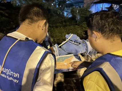 ไฟล์แนบ กปภ.สาขาสมุทรสาคร (พ) สรุปผลการดำเนินการ Step Test ค้นหาท่อแตก-ท่อรั่ว พื้นที่เป้าหมาย ปี 2568 (DMA-18-คลองนา 2)