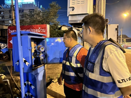 ไฟล์แนบ กปภ.สาขาสมุทรสาคร (พ) สรุปผลการดำเนินการ Step Test ค้นหาท่อแตก-ท่อรั่ว พื้นที่เป้าหมาย ปี 2568 (DMA-18-คลองนา 2)