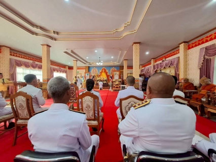 ไฟล์แนบ การประปาส่วนภูมิภาคสาขาอ่าวลึก ร่วมพิธีสวดพระพุทธมนต์และทำบุญตักบาตร ถวายพระราชกุศลเนื่องในวันคล้ายวันสวรรคต พระบาทสมเด็จพระบรมชนกาธิเบศรมหาภูมิพลอดุลยเดชมหาราช บรมนารถบพิตร "วันนวมินทรมหาราช" 