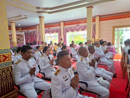 ไฟล์แนบ การประปาส่วนภูมิภาคสาขาอ่าวลึก ร่วมพิธีสวดพระพุทธมนต์และทำบุญตักบาตร ถวายพระราชกุศลเนื่องในวันคล้ายวันสวรรคต พระบาทสมเด็จพระบรมชนกาธิเบศรมหาภูมิพลอดุลยเดชมหาราช บรมนารถบพิตร "วันนวมินทรมหาราช" 