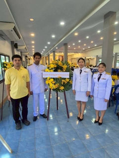 ไฟล์แนบ การประปาส่วนภูมิภาคสาขาอ่าวลึก ร่วมพิธีวางพวงมาลา เนื่องในวันคล้ายวันสวรรคต พระบาทสมเด็จพระบรมชนกาธิเบศรมหาภูมิพลอดุลยเดชมหาราช บรมนารถบพิตร "วันนวมินทรมหาราช"