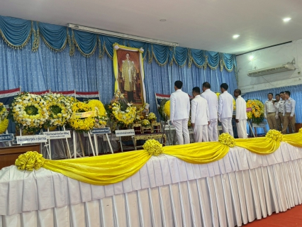 ไฟล์แนบ การประปาส่วนภูมิภาคสาขากุฉินารายณ์ ร่วมพิธีวางพวงมาลา เนื่องในวันคล้ายวันสวรรคต  พระบาทสมเด็จพระบรมชนกาธิเบศร มหาภูมิพลอดุลยเดชมหาราช บรมนาถบพิตร