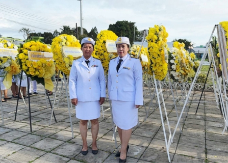 ไฟล์แนบ กปภ.สาขาระนอง เข้าร่วมกิจกรรมน้อมรำลึกในพระมหากรุณาธิคุณ เนื่องในวันคล้ายวันสวรรคต พระบาทสมเด็จพระบรมชนกาธิเบศรมหาภูมิพลอดุลยเดชมหาราช บรมนาถบพิตร วันนวมินทรมหาราช 13 ตุลาคม 2568