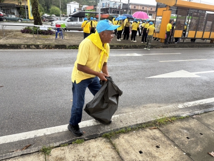 ไฟล์แนบ กปภ.สาขาระนอง ร่วมกิจกรรมจิตอาสาพัฒนา "เราทำความ ดี ด้วยหัวใจ" เนื่องในวันคล้ายวันสวรรคต พระบาทสมเด็จพระบรมชนกาธิเบศรมหาภูมิพลอดุลยเดชมหาราช บรมนาถบพิตร วันนวมินทรมหาราช