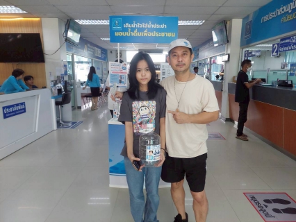 ไฟล์แนบ กปภ. สาขารังสิต (พ) เริ่มแล้ว! กิจกรรมสุดพิเศษ ชวน "แอดไลน์@pwathailand " รับถังบรรจุน้ำดื่มน้ำฟรี พร้อมเติมน้ำดื่มสะอาดจากตู้กดน้ำดื่มบริการฟรีเพื่อประชาชน