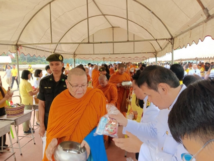 ไฟล์แนบ กปภ.สาขากำแพงเพชร เข้าร่วมพิธีทำบุญตักบาตรถวายพระราชกุศล เนื่องในวันนวมินทรมหาราช 13 ตุลาคม 2568