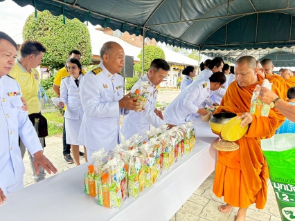 ไฟล์แนบ การประปาส่วนภูมิภาคสาขาตราด เข้าร่วมพิธีทำบุญตักบาตรและพิธีวางพวงมาลา ถวายเป็นพระราชกุศล เนื่องในวันนวมินทรมหาราช 13 ตุลาคม 2568