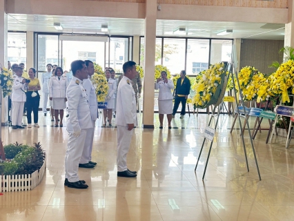 ไฟล์แนบ การประปาส่วนภูมิภาคสาขาตราด เข้าร่วมพิธีทำบุญตักบาตรและพิธีวางพวงมาลา ถวายเป็นพระราชกุศล เนื่องในวันนวมินทรมหาราช 13 ตุลาคม 2568