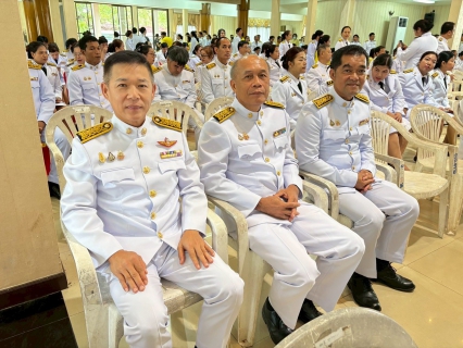 ไฟล์แนบ การประปาส่วนภูมิภาคสาขาตราด เข้าร่วมพิธีทำบุญตักบาตรและพิธีวางพวงมาลา ถวายเป็นพระราชกุศล เนื่องในวันนวมินทรมหาราช 13 ตุลาคม 2568