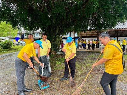 ไฟล์แนบ การประปาส่วนภูมิภาคสาขาตราด เข้าร่วมกิจกรรมจิตอาสาพัฒนา เนื่องในวันสำคัญของชาติไทย วันคล้ายวันสวรรคตพระบาทสมเด็จพระบรมชนกาธิเบศร มหาภูมิพลอดุลยเดชมหาราช บรมนาถบพิตร
