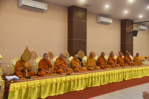 ไฟล์แนบ ร่วมกิจกรรม "วันนวมินทรมาราช" 13 ตุลาคม 2568