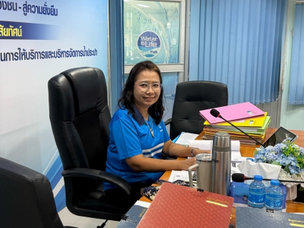ไฟล์แนบ กปภ.ข.10 ประชุมคณะกรรมการความปลอดภัย อาชีวอนามัยเเละสภาพเเวดล้อมในการทำงาน