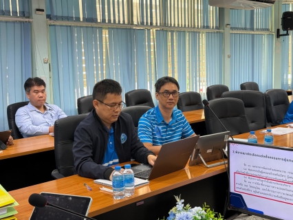 ไฟล์แนบ กปภ.ข.10 ประชุมคณะกรรมการความปลอดภัย อาชีวอนามัยเเละสภาพเเวดล้อมในการทำงาน