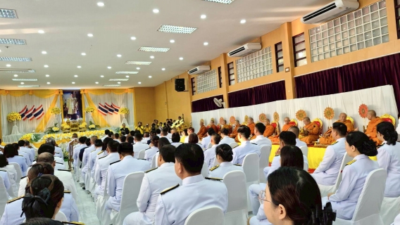 ไฟล์แนบ กปภ.สาขาแม่สอด เข้าร่วมกิจกรรมเนื่องในวันนวมินทรมหาราช 13 ตุลาคม 2568