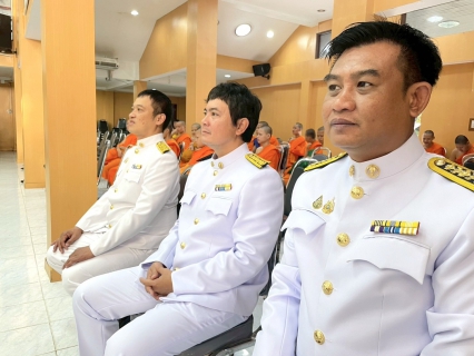 ไฟล์แนบ กปภ.สาขาแม่สอด เข้าร่วมกิจกรรมเนื่องในวันนวมินทรมหาราช 13 ตุลาคม 2568
