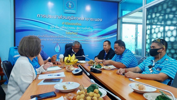 ไฟล์แนบ กปภ.สาขาระนอง จัดกิจกรรมสนทนายามเช้า (Morning Talk) ประจำเดือนตุลาคม 2568