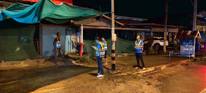 ไฟล์แนบ การประปาส่วนภูมิภาค สาขากุฉินารายณ์ จัดกิจกรรมการออกสำรวจหาท่อแตก-รั่ว  โดยวิธีการ Step Test 