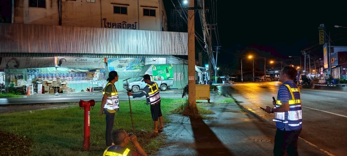 ไฟล์แนบ การประปาส่วนภูมิภาค สาขากุฉินารายณ์ จัดกิจกรรมการออกสำรวจหาท่อแตก-รั่ว  โดยวิธีการ Step Test 