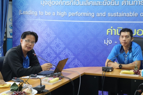 ไฟล์แนบ กปภ.สาขามหาสารคาม จัดกิจกรรมสนทนายามเช้า (Morning Talk) ครั้งที่ 1/2569 