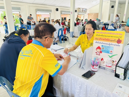 ไฟล์แนบ กปภ.สาขาตะกั่วป่า ร่วมบริจาคโลหิต ภายใต้โครงการ 70 พรรษา 70 ล้านซีซี