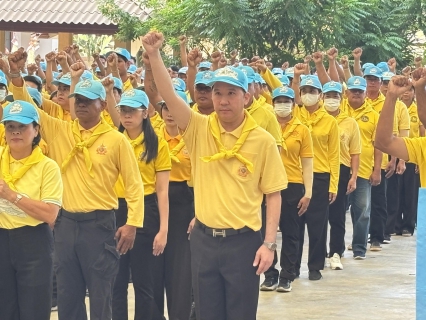 ไฟล์แนบ กปภ.สาขาธัญบุรี ร่วมกิจกรรมจิตอาสา เราทำความดี ด้วยหัวใจ เนื่องในวันคล้ายวันพระบรมราชสมภพพระบาทสมเด็จพระปรเมนทรมหามงกุฎ พระจอมเกล้าเจ้าอยู่หัว