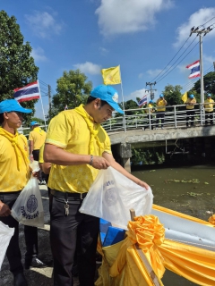 ไฟล์แนบ กปภ.สาขาธัญบุรี ร่วมกิจกรรมจิตอาสา เราทำความดี ด้วยหัวใจ เนื่องในวันคล้ายวันพระบรมราชสมภพพระบาทสมเด็จพระปรเมนทรมหามงกุฎ พระจอมเกล้าเจ้าอยู่หัว