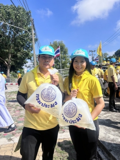 ไฟล์แนบ กปภ.สาขาธัญบุรี ร่วมกิจกรรมจิตอาสา เราทำความดี ด้วยหัวใจ เนื่องในวันคล้ายวันพระบรมราชสมภพพระบาทสมเด็จพระปรเมนทรมหามงกุฎ พระจอมเกล้าเจ้าอยู่หัว